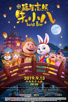 国产美女动态免费视频